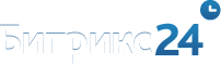 Битрикс24