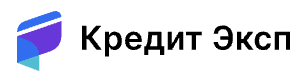Кредит Эксп