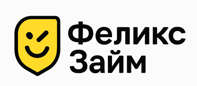 ФеликсЗайм