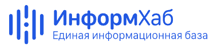 Информ Хаб