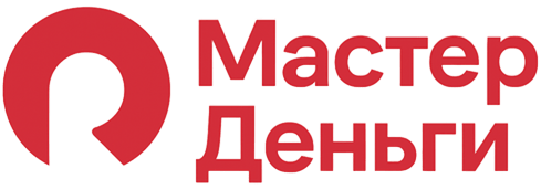 Мастер деньги