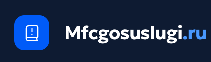 mfcgosuslugi.ru