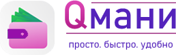 Q мани