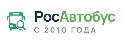 Рос Автобус